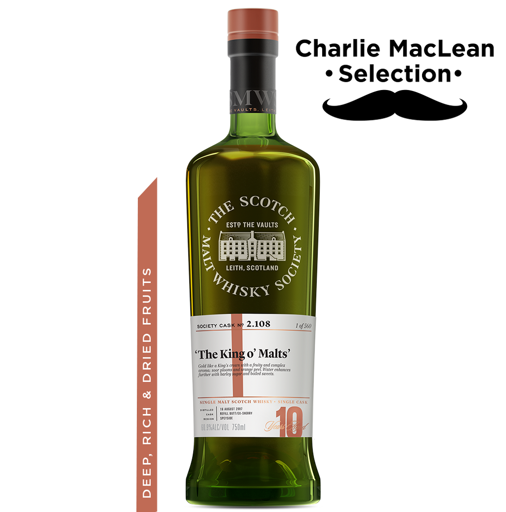 Cask No. 2.108